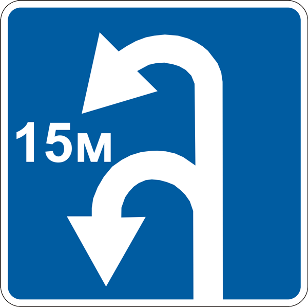 5.11.2 Qayirilish oralig’i