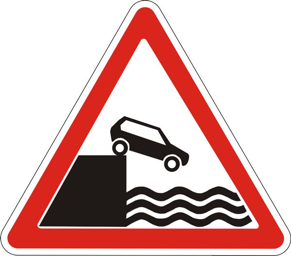 1.10 Sohilga chiqish