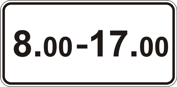 7.5.4 Amal qilish vaqti