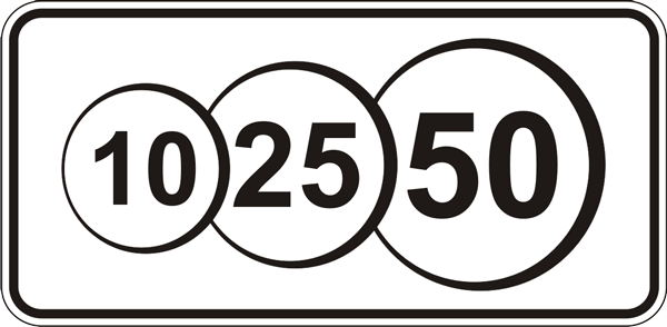 7.8 Pullik xizmat ko’rsatish joyi